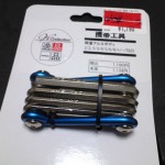 携行工具を購入