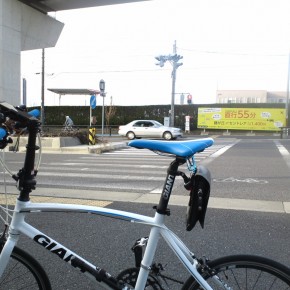 モリコロパークから名古屋市方面へ モリコロパークから名古屋市方面へ